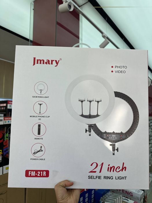 Лампа Круглая кольцевая. Jmary Lampa. 21R.18R 14R. Гарантия и доставка