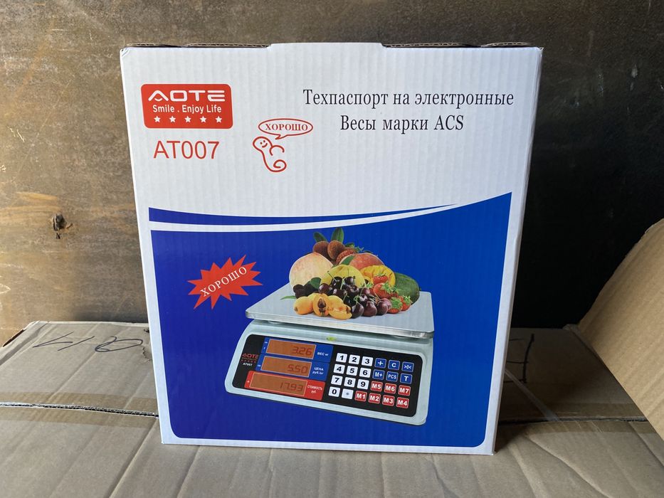 Настольный электронные весы