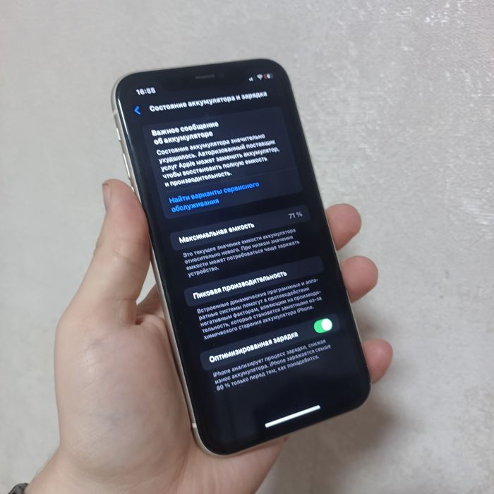 iPhone 11 / 64gb / 71% АКБ / срочно / торг есть