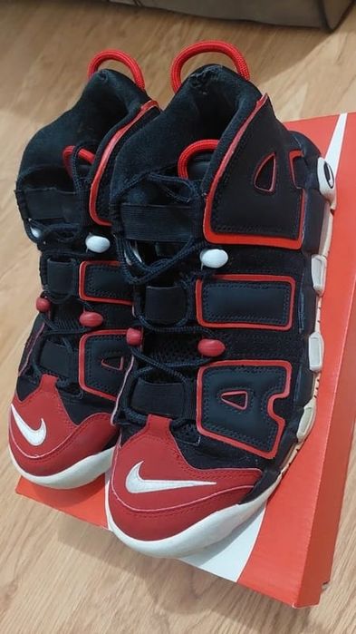 Nike Air More Uptempo