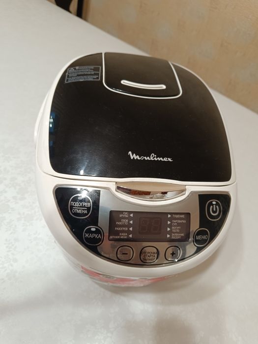 Мультиварка Mulinex