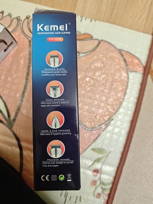 Машинка за подстригване