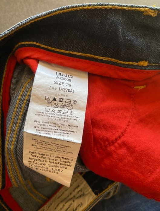 Оригинални дамски дънки Lui Jo