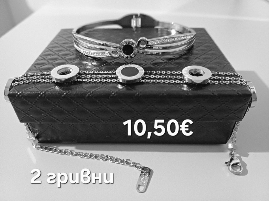 Бижута от неръждаема стомана