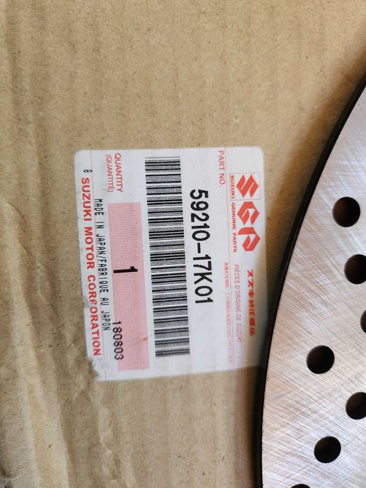 Дискове спирачни 320мм  Brembo Suzuki GSXR  59210-17k01