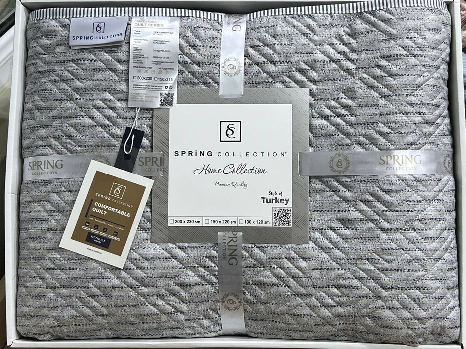 Покрывало стёганое в подарочной коробке