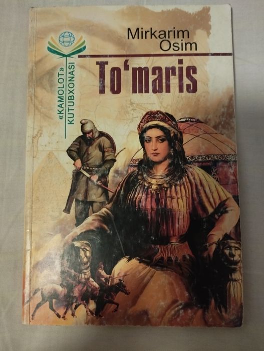 To'maris asari kitobi