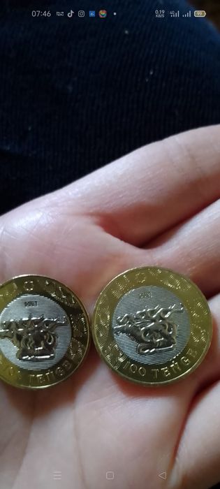 Нумизмат,коллекционирование