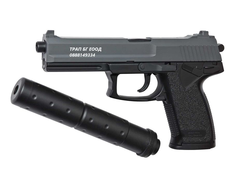 Еърсофт реплика DL 60 SOCOM със заглушител. Пружинен механизъм Airsoft