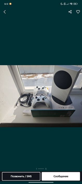 Xbox series s полный комплект