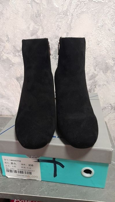 Новые демисезонные ботильоны