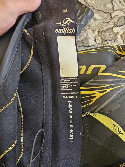 Гидрокостюм Sailfish G-Range