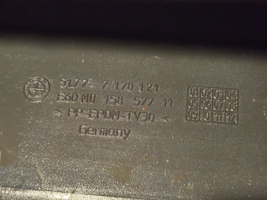 Прагове BMW E60 2003-2010