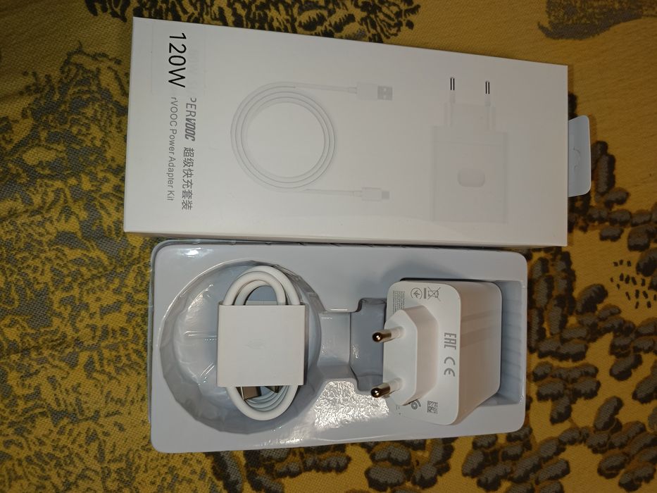 Зарядное устройство