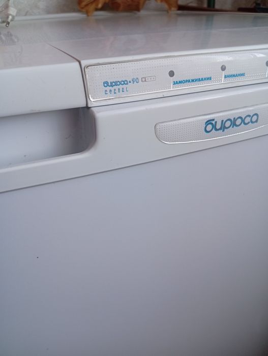 Продам морозильную камеру