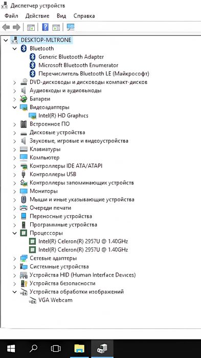 Ноутбук Acer es1. Window 10