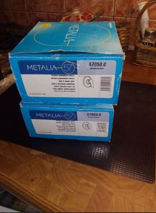 Vand 2 bucati baterii de dus Baie ingropat