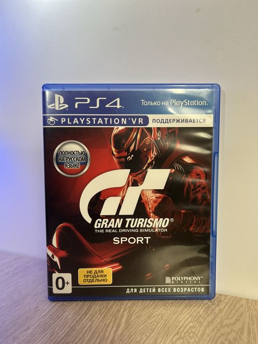 Продам игры для PS4/PS5