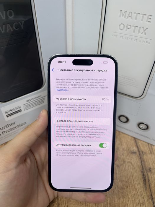 Iphone 14 pro 128gb 23218-Pintel.kz 26/31