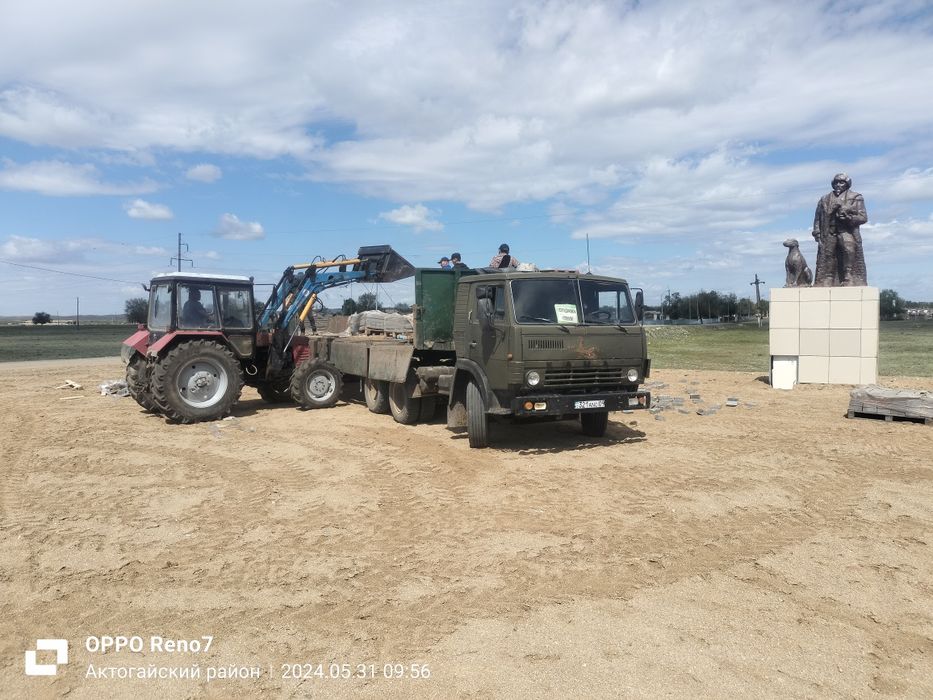 Услуги длинномера