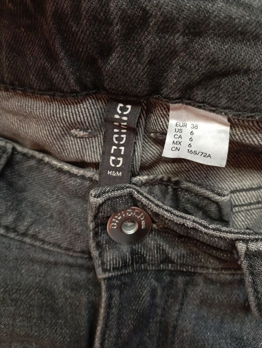 Дънки и карго панталони