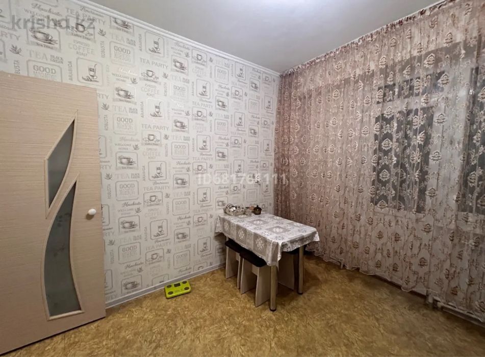 Сдам 1,5 район КШТ на длительный срок