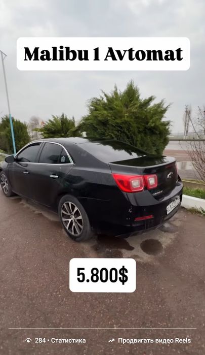 Mlalibu 1 Avtomat 2013