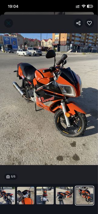 Продам срочно скутер 170 куб