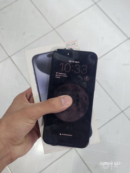 Iphone 15 pro Max