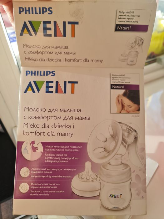 Молокоотсос ручной AVENT PHILIPS