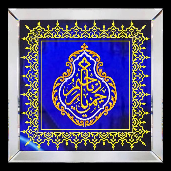 Плакета герб България и други