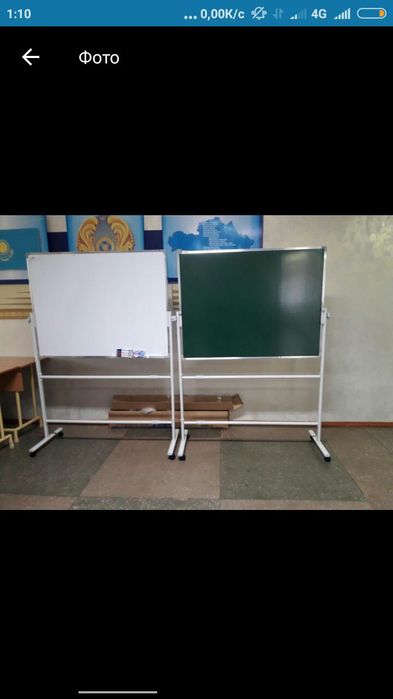 Пробковые доски двухсторонний г.  Алматы