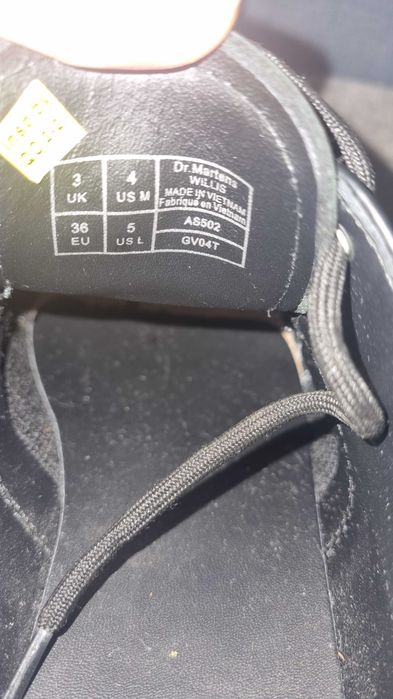 Нови обувки, dr.Martens