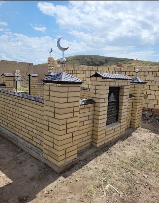 Кирпич для мазара