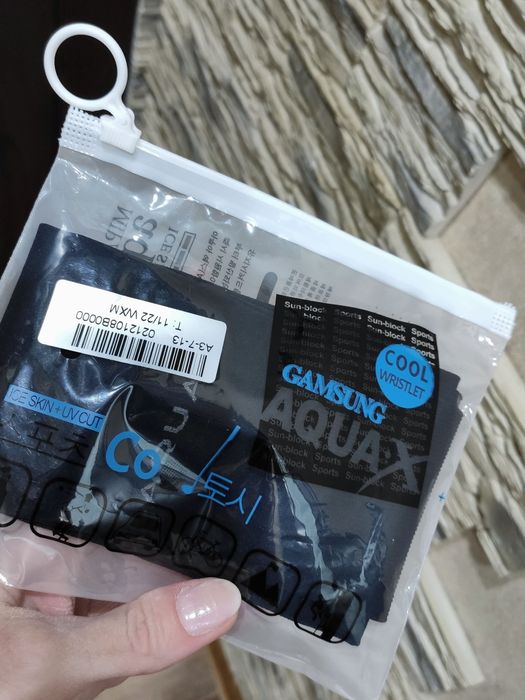 Спортивные нарукавники Aqua