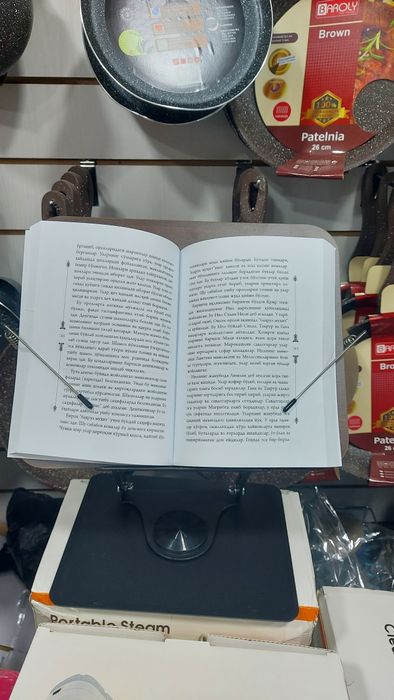 Kitob planshet padstavka.