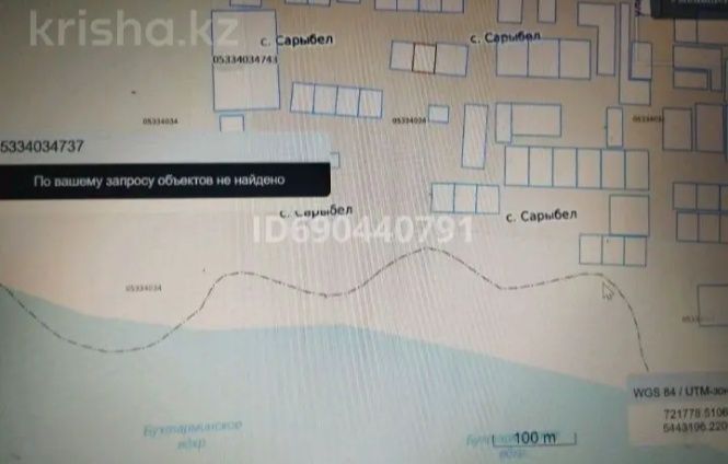 Участок сарыбель песчанка вко
