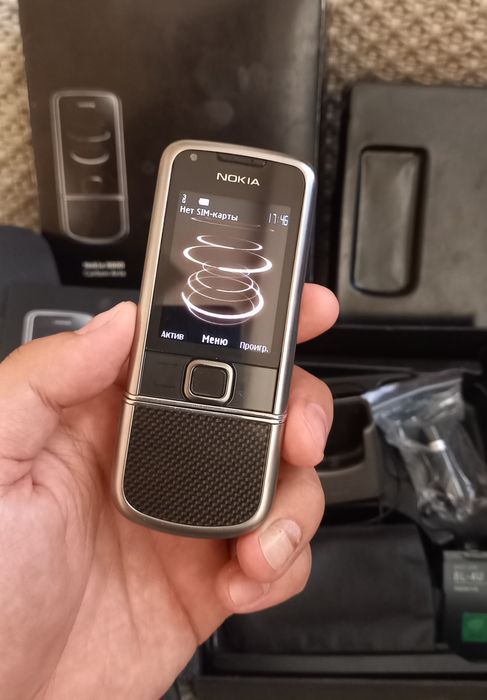 Nokia 8800 Carbon