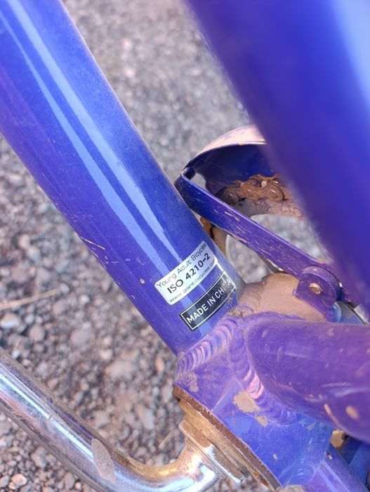 Велосипед детский до 12-13лет