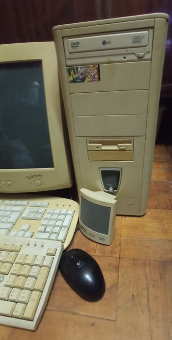 Компьютер старого образца