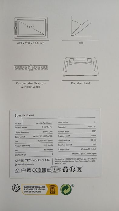 Продам графический планшет