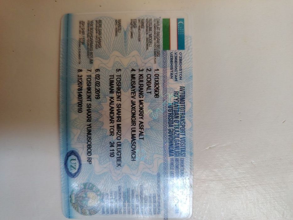 Продается Кобальт механическая 2019 год  2 позиция