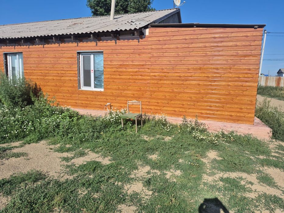 Үй сатылады дом продается