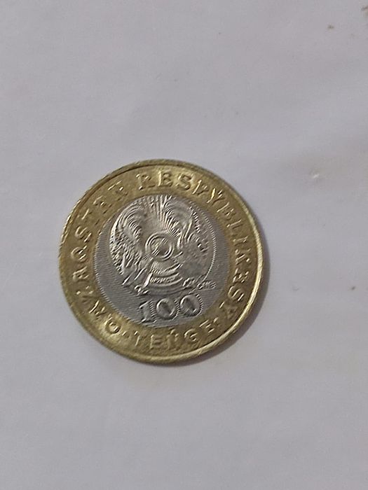 Продам любилеиные монеты 100тг