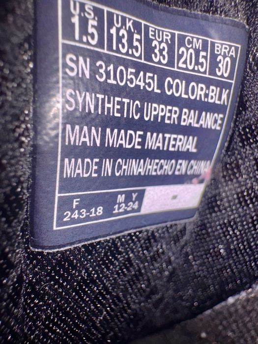 Маратонки Skechers