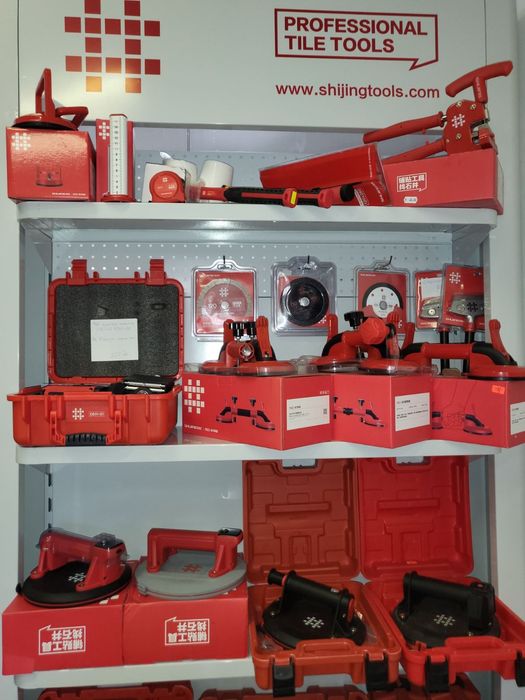 Строителен Миксер SHIJING 9352