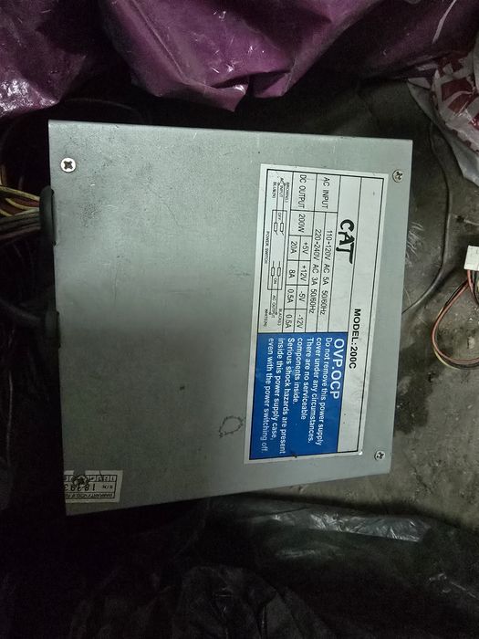 Блоки  питания от компьютера.