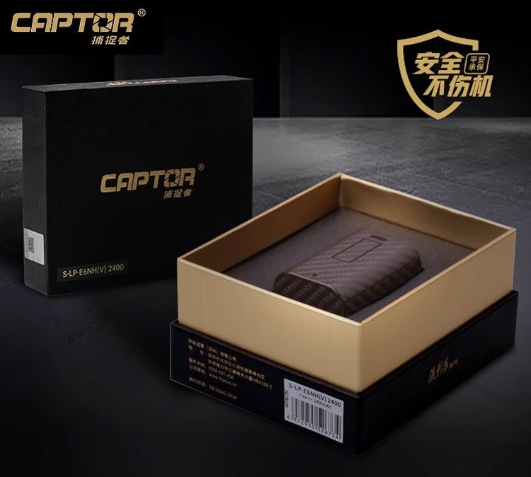 CAPTOR S-LP-E6NH(V) Battery
2400mAH 
Aʼlo sifat
Canon EOS6D 70D 80D