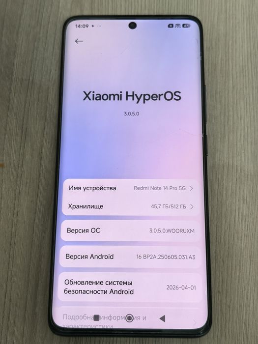 Xiaomi Redmi Note 14 Pro 5G 512GB