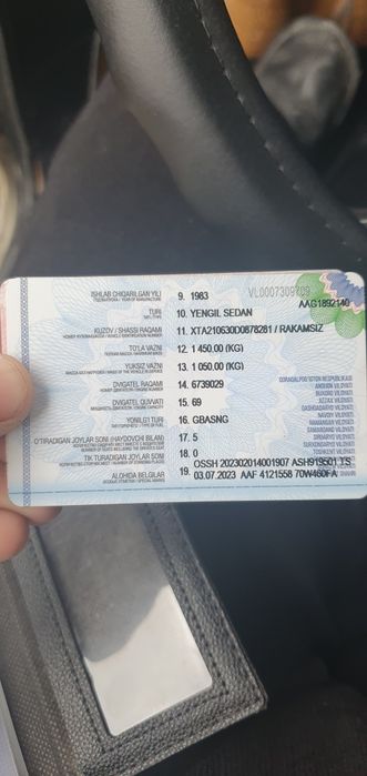 Holati yaxwi mator hadavoy bògan